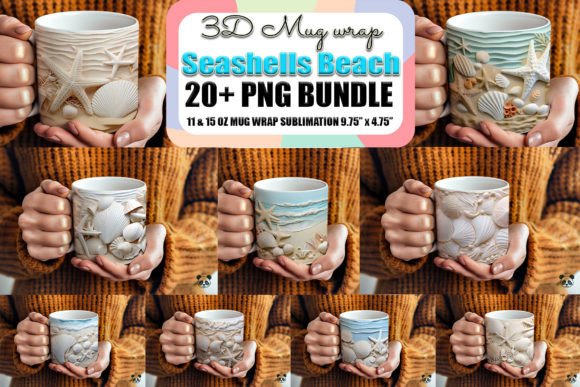 Download Seashells Beach 3D Mug Wrap Bundle - Premium Resources